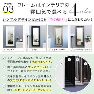 完売 鏡 おしゃれ 壁掛け モダン 姿見 全身 しっかり モダン エレガント大きい ミラー 104 105 44 45 玄関 トイレ ホワイト 黒 シルバー 白 ウォールミラー You 鏡専門店 Niko Kira 通販 Yahoo ショ Sedaliachamber Com