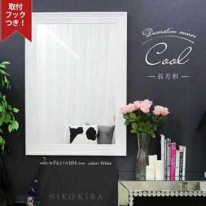 イケア（IKEA） NISSEDAL/ニッセダール ミラー65x150 cm ホワイト