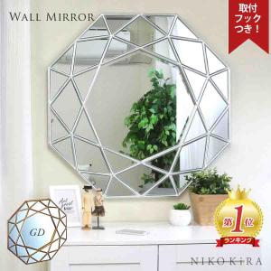 鏡 壁掛け 高い素材 おしゃれ 八角 風水 玄関 ウォール ミラー 80 インテリア サロン 北欧トイレ ホテル アート ダイヤモンド エレガント 高級 お祝い 豪華 新築