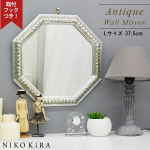 イケア（IKEA） 壁掛け鏡 SONGE/ソンゲ ◇ 幅900×奥行30×高さ1290mm