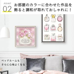 アート パネル シャネル Chanel 絵画 ポスター ブランド アートパネル オマージュ リビング M フレーム付き 爆安 北欧 キャンバス パリ インテリア