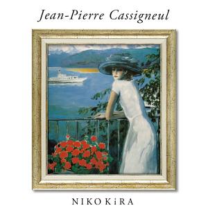 John Lennon ジョン・レノン Photographic Portrait ポートレイト