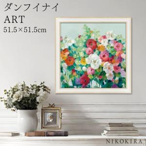 絵画 ルノワール名画額サム 「花瓶の花」 壁掛け 壁飾り インテリア