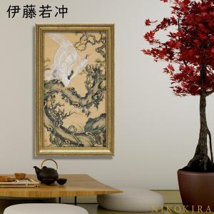 アートパネル 日本 名画 伊藤若冲 梅花群鶴図 ばいかぐんかくず 30cm