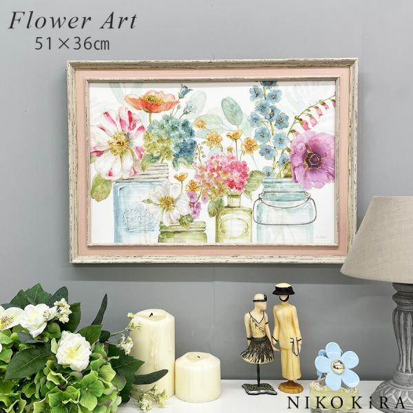 リサ オーディット レインボー シード フラワー 絵画 インテリア 油絵 玄関 絵 風景画 アートパ...