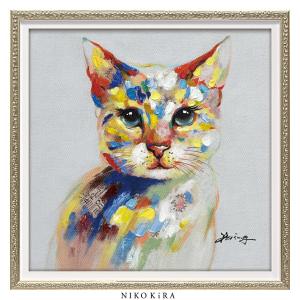 カラフルな猫の手描き絵画 A4サイズ 絵画 オイル ペイント アート「カラフル キャット（Sサイズ