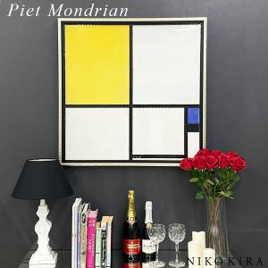 ピエト モンドリアン コンポジション ライン カラー 絵画 インテリア