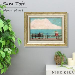 サムトフト 絵画 犬 いぬ Sam Toft 海 アートパネル 絵 アートフレーム インテリア 玄関 おしゃれ 名画 風景画 油絵 ポテチのおこぼれ頂戴 ポスター 幸せ 北欧｜seiryu-shoten