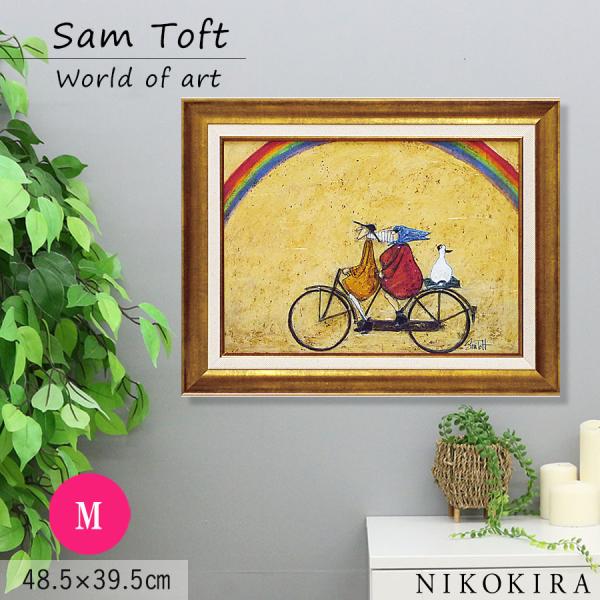 サムトフト 絵画 犬 いぬ Sam Toft 虹に向かって 虹 自転車 アートパネル 絵 アートフレ...