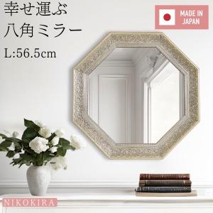 2026年9月】壁掛け鏡、ウォールミラー（鏡形状：八角形）のおすすめ