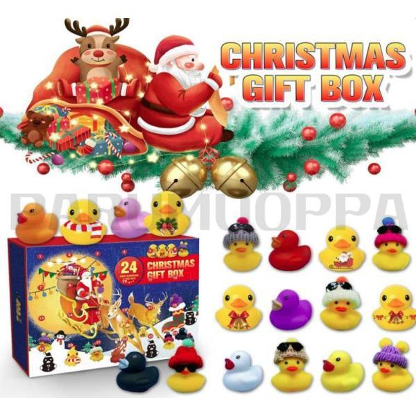 2023 クリスマス ラバーダック アドベントカレンダー おもちゃ ブラインドボックス クリエイティ...