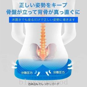 クッションジェルクッション卵割れない座布団本物...の詳細画像5