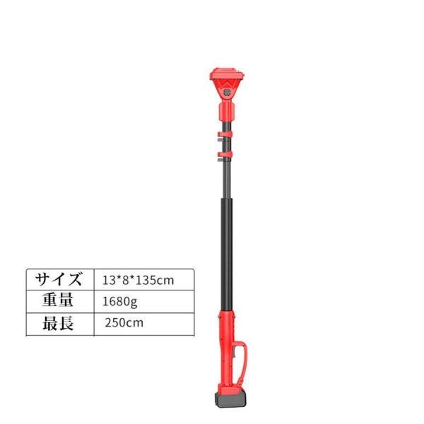 剪定バサミ 電動 高枝切りバサミ 延長ポール