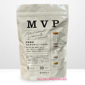パッケージリニューアル MVPマルチビタミンミネラル フルパック 1袋に5粒個包装×30袋入