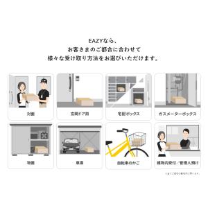 大人の肝油ドロップカルシウムプラス 100粒 ...の詳細画像2