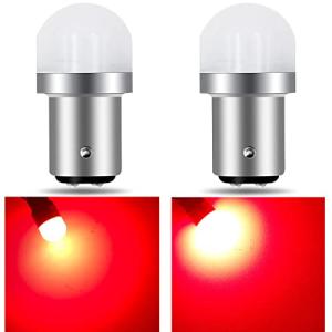 5W ダブル球 1157