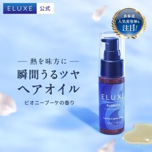 青成堂Yahoo!店 - Yahoo!ショッピング