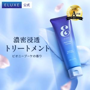 Dr.Kesimy シミ予防クリーム 60g ×3 2.jpg