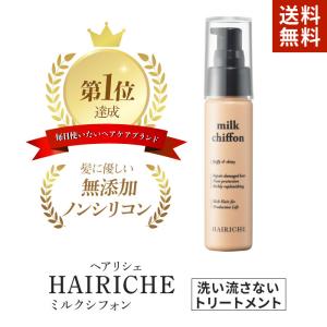 ニナファーム UVリキッド ミュー ヴィサージュ 30ml 日焼け止め 美容液