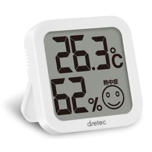 dretec(ドリテック) 温湿度計 デジタル 温度計 湿度計 大画面 コンパクト O-271WT(ホワイト)｜seiseishop