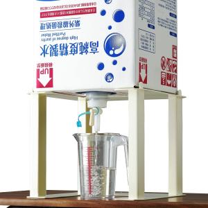 バッグインボックス用 液抜きコックの詳細画像1