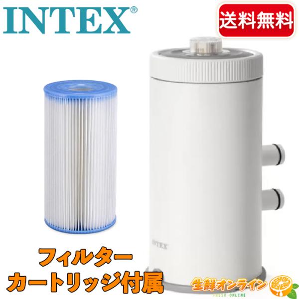 【INTEX】インテックス プール用浄化循環ポンプ 浄水ポンプ 循環ポンプ 浄水フィルター 浄化装置...