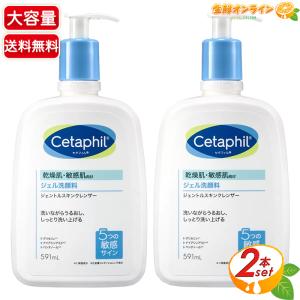 WiQo（ワイコ） 保湿ナリシングクリーム (乾燥肌用）ワイコ フェイス