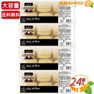 【Menissez】メニセズ プチパン メニセーズ プチパン 特大容量 24個入 (6個×4袋) 半焼成品 コストコ ベーカリー コストコ パン【コストコ】