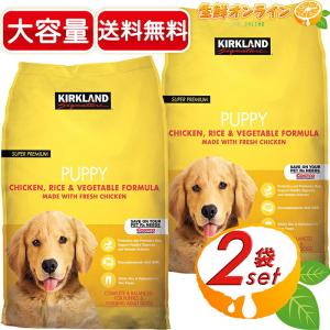 ファーストチョイス 【ファーストチョイス】チョイスS 成犬 1歳以上