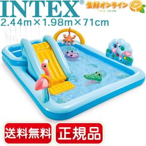 INTEX 【INTEX】インテックス カバー付 フレームプール 300×200×75cm