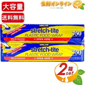 Bounty 柄ありタイプ入荷≪24ロール≫【BOUNTY】バウンティ