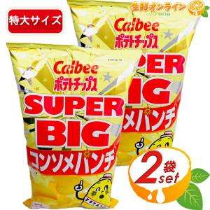 亀田製菓 ≪840g≫【亀田製菓】ハッピーターン 840g (28g×30袋入) 大