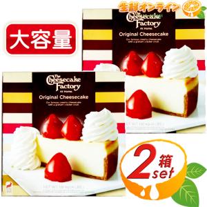 コストコ チーズケーキ ケーキ 洋菓子の形状 ホール 1本 の商品一覧 スイーツ 洋菓子 食品 通販 Yahoo ショッピング