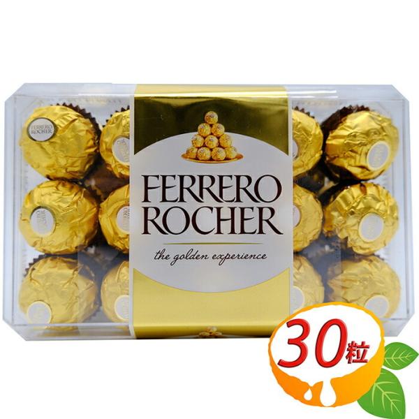 ≪30粒≫【FERRERO ROCHER】フェレロ ロシェ (375g) 30個入 T-30 チョコ...