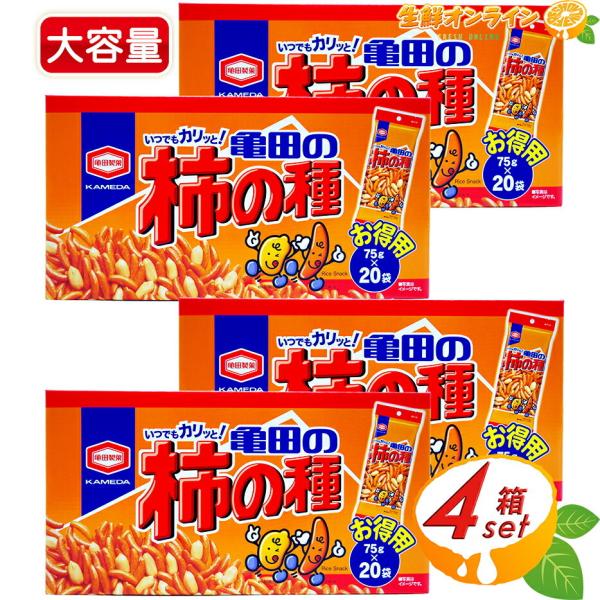 ≪4箱セット≫【柿の種】亀田の柿の種 大容量 お徳用 1512g(63g×24袋) 柿ピー 亀田 お...