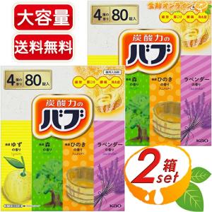 水素入浴剤「ナノ水素スパ」RDモイストバスパウダー（1kg×3個セット