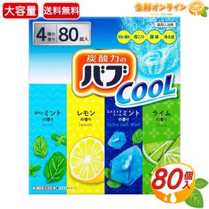天然湯の華 2L×6本セット 北海道天然湯の華2L6本セット【送料無料】北海道・沖縄地域は別途