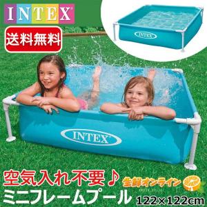 INTEX 【INTEX】インテックス カバー付 フレームプール 300×200×75cm