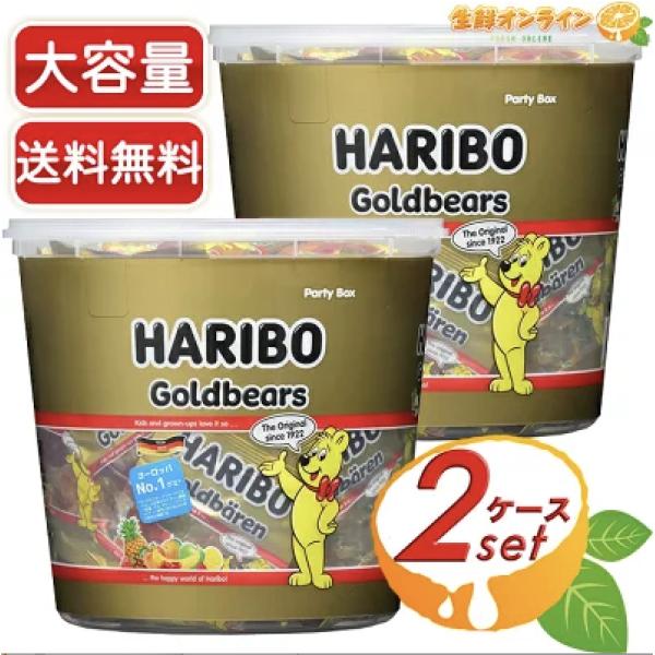 ≪1kg×2ケース≫【HARIBO】ハリボー ミニゴールドベアー ドラム グミ 大容量BOX 100...