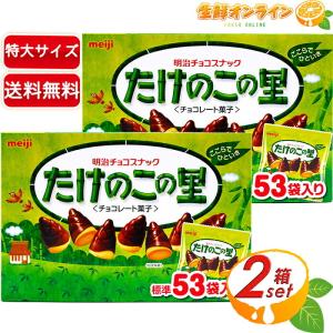 キットカット ≪522g≫【Nestle】KitKat 夏レモン味 大容量 標準45枚入