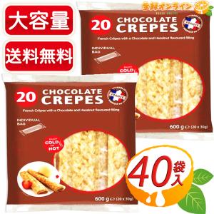 コストコ（Costco） ≪3箱セット≫【亀田製菓】ハッピーターン 840g