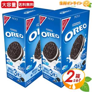モンデリーズ・ジャパン オレオ バニラクリーム 97g(5枚×2パック)×12箱