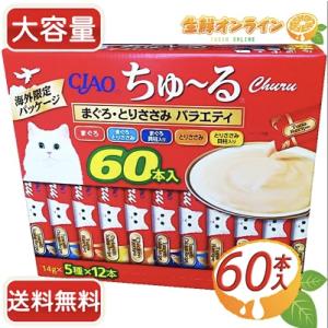 ファーストチョイス 【ファーストチョイス】チョイスS 成犬 1歳以上