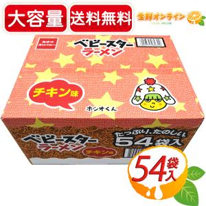 キットカット ≪522g≫【Nestle】KitKat 夏レモン味 大容量 標準45枚入