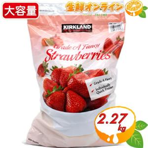 キットカット ≪522g≫【Nestle】KitKat 夏レモン味 大容量 標準45枚入