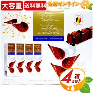 キットカット ≪6袋入≫【Nestle】ネスレ 大容量 66枚入 (11枚×6袋入