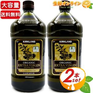 エキストラバージン オリーブオイル 6L (500mlx12本) コールドプレス