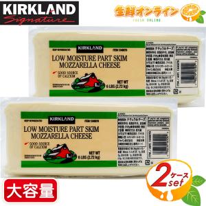 キットカット ≪522g≫【Nestle】KitKat 夏レモン味 大容量 標準45枚入