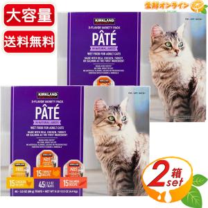 PURINA ONE】ピュリナワンキャット ドライ 避妊・去勢した猫の体重ケア