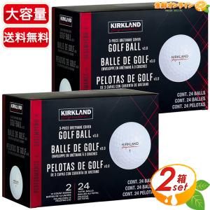 コストコ（Costco） ≪3本セット≫【KIRKLAND】カークランド ゴルフ